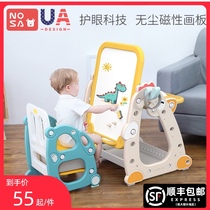 Childrens drawing board bracket type household bookshelf can be raised and lowered infant graffiti magnetic writing board baby magnetic drawing board