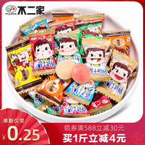 Huijia mellow sandwich milk hard candy bulk wedding fruit wholesale mixed fruit flavor snack snacks