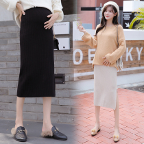  Pregnant women knitted skirt Slim-fit stretch tight-fitting hip skirt Autumn and winter long skirt one-step skirt wild sweater western skirt tide