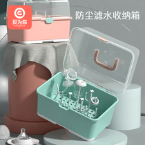 Bottle drain rack dustproof baby tableware with lid to dry large portable newborn baby products storage box