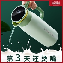 Baby thermos cup out large-capacity water cup baby Flushing milk powder special kettle thermostatic bottle portable belt