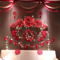 Wedding supplies Daquan wedding room flower decoration scene layout wedding living room decoration set bedroom decoration set