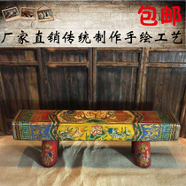 New Chinese Classical Pine Wood Furniture Solid Wood Stool Hand Painted Bench Painted Benches Low Stool Stool Bed Tail Art