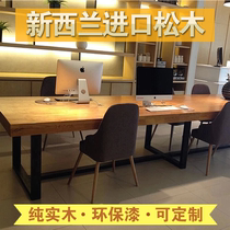 American Loft Solid Wood Meeting Table Long Table Iron Art Long Bar Table Training Table Bench Computer Desk Large Office Table