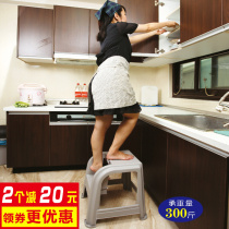 Ladder home two-step ladder climbing high stool non-slip step foot stool high and low stool climbing stool car wash stool two-step stool