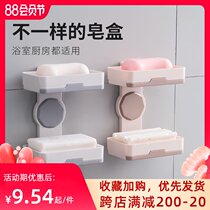 Soap shelf soap box hanging on the wall pasted on the wall you can put it in the wall free of punching suction cup drain European style