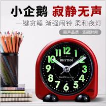 Lythm Lam alarm clock cute mini Apple student children snooze night light CRE219