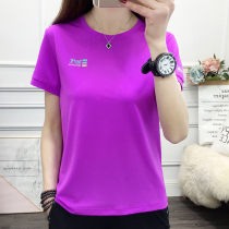 Round neck quick drying sports running short sleeve T-shirt womens summer elastic breathable sweat-absorbing fitness outdoor sports half sleeve T