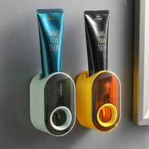 Fully Automatic toothpaste squeezing artifact childrens home wall-mounted toothbrush toothpaste rack creative toothpaste squeezer