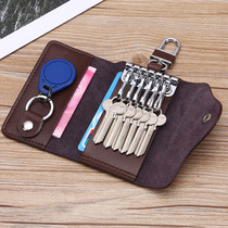 Mens genuine leather key bag Jane about small and small bag Womens mini large capacity Multi-functional fashion home lock spoon bag