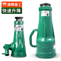 Jieying Machinery Top vertical 5 tons 10T20t50t hand-cranked sleeve lifting machine Gear type heavy-duty screw jack
