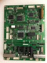 Ricoh speed printer JP2800 5425 5428 4543 4510 3800 3810P 2810P motherboard