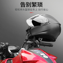 Motorcycle helmet lock Mountain Battery electric bicycle anti-theft lock code lock portable wire lock