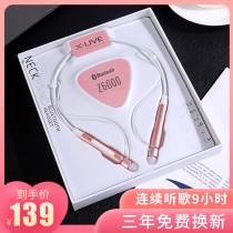 z6000 sports Bluetooth headset hanging neck binaural wireless running neck hanging girl neck hanging ear type in ear head mounted original universal Apple Huawei oppo2021 New Year New