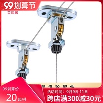 Aishangju lifting drying rack accessories pulley balcony cool hanger double pole top wheel top seat bracket Clothes Clothes bar Universal