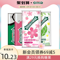 Green arrow sugar-free mint candy body dating sugar multi-taste kissing sugar combination Net red breath fresh candy