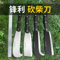 Sickle agricultural sickle cleaver wood knife manganese steel splitting material knife cleaver clean knife water grass sickle and knife cleaver tool 