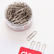 Deli paper clip 0037 thickened electroplated surface paper clip metal office 30mm 200 tubes