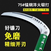 Sickle agricultural harvesting straw mowing outdoor sorghum corn harvesting artifact multifunctional manganese steel fishing mowing knife