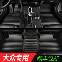 Dedicated to the new Lavida Volkswagen Lingdu Passat Maotan Steng Tengtu Guan L Golf 7 8 car mats