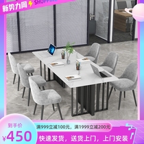 Brief White Rock Board Meeting Table Nordic Marble Strip Computer Bench Desk Chair Combined Reception Desk