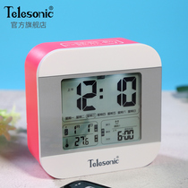 TELESONIC Uranus LED smart alarm clock fashion creative electronic watch bedroom students digital bedside clock