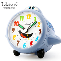 TELESONIC Uranus alarm clock children silent bedside electronic alarm clock bedroom luminous creative student noise table