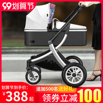 Beibei love high landscape baby stroller can sit and lie down two-way light folding newborn children Baby push BB car