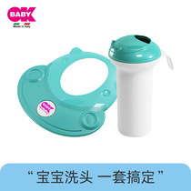 Italy imported okbaby baby shampoo shower cap Baby shampoo cup set Baby shampoo cup shampoo spoon