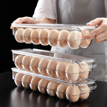 Egg storage box refrigerator drawer type egg rack holder egg box fresh refrigerator egg storage box