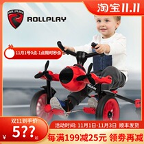 American ROLLPLAY like thunder childrens foot tricycle baby drift flying locomotive foldable 2-6 years old baby carriage