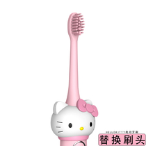 HelloKitty electric toothbrush care white clean electric toothbrush brush head soft brush replacement