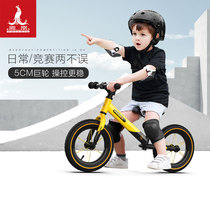 Phoenix childrens balance car 1-3-6 years old 2 Baby Scooter children without foot Walker