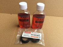 For Yamaha motorcycle JYM125 sky sword YBZ sky halberd strength proud day falcon front shock absorber oil seal front fork oil