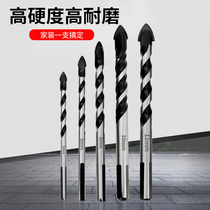Triangle drill bit 6mm superhard German alloy cement wall opening ceramic perforated hand electric drill bit tile drill bit
