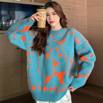Soft milk blue senior sense long early autumn pullover sweater female design sense niche 2021 New loose coat tide