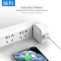 ipad charger mini Air 2 3 4 5 6 7 8 Generation 2 4A plug original double type-c data cable longitudinal section for Apple pd fast charge 2