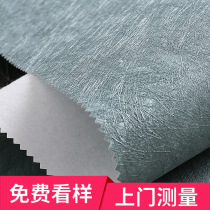 2021 new silk wall cloth background wall seamless whole house bedroom wallpaper gray living room wall cloth solid color wallpaper