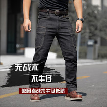 Call Long 2021 autumn mens stretch jeans mens four-sided high-bomb trousers brand US military tooling tactical pants