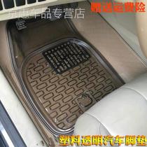 Transparent universal foot pad car foot pad plastic thick single main driving ground pad waterproof transparent car car car