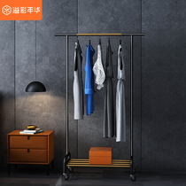 Colorful year light luxury clothes hangers floor flat bedroom home simple modern coat rack removable drying clothes rack