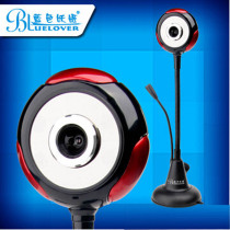 Blue Demon Ji Camera Computer Desktop HD Night Vision Notebook Anchor with Microphone Video Home Drive-Free USB Teaching Internet Class Driving Test Microphone QQ Voice Live Call English