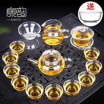 Kang Yun transparent glass tea set home kung fu tea cup living room small set office meeting guest modern simple