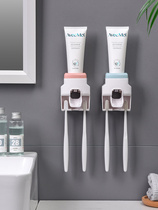 Multifunctional fully automatic lazy squeezing toothpaste artifact wall-mounted non-perforated toothpaste squeezer holder hanging toothbrush