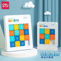 Del Digital Huarong Dao Educational Toy Math Sliding Primary School Childrens Intelligence Puzzle Thinking Training Intelligence