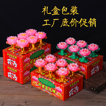 Yongcheng lotus lamp candle Lotus Candle Lotus wax also wish lamp ghee red floating water lotus lamp lotus lamp lotus lamp wish