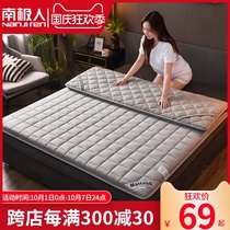 Antarctica cotton mattress anti mite antibacterial tatami cushion family dormitory single bed mattress