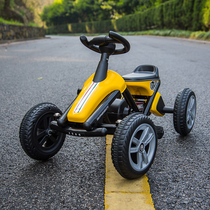 Children's kart, four-wheel pedal, boys and girls, children can ride sports, fitness toys, bicycles