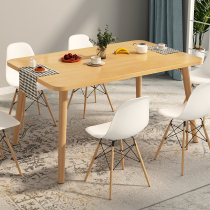 Household small apartment Nordic dining table simple rectangular table simple modern rental room dining table and chair combination
