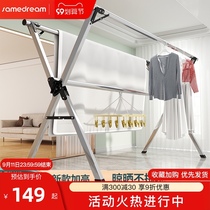 Drying rack floor-to-ceiling household balcony window drying quilt artifact indoor retractable stainless steel folding cool hanger Rod
